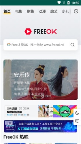 德转盘点在欧冠决赛中破门的英格兰球员：杰拉德兰帕德鲁尼在列